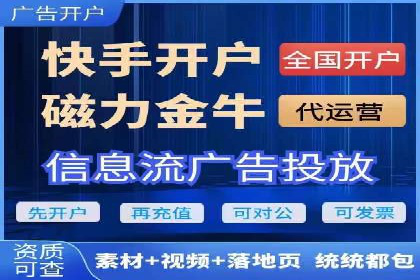 成功案例揭秘：SEM托管公司的策略与技巧